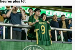 Leyu-法新社：布彭扎离世数小时后浙江仍照常比赛，令众多球迷震惊