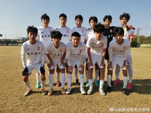 乐鱼体育-青少年足球锦标赛职业俱乐部组战罢 亚泰U15队第8